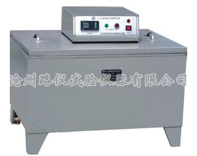 混凝土加速养护箱