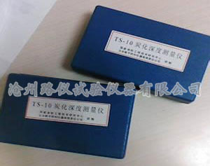 混凝土碳化测量仪