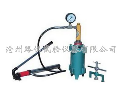 混凝土压力泌水仪
