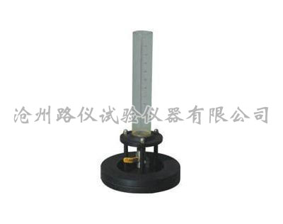 路面渗水量测定仪