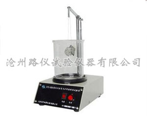 沥青粘附性试验仪