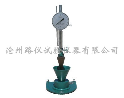 水泥稠度仪