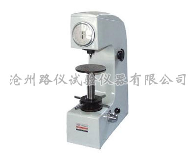 洛氏硬度计