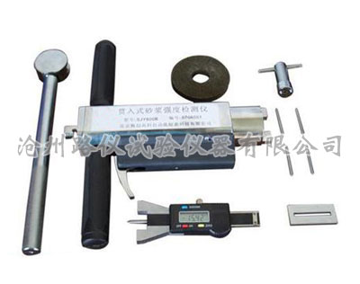 砂浆强度检测仪