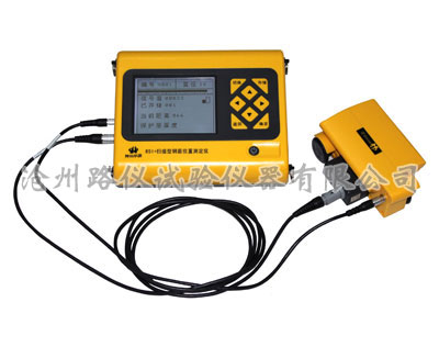 钢筋保护层测定仪