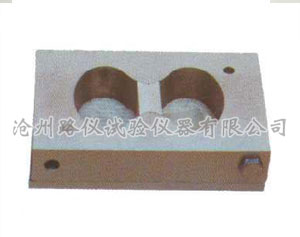 砂浆8字模78*22.5*22.2