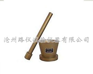 饱和面试模38*89*74