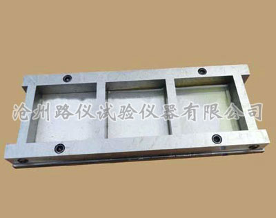 70×70×20三联保温砂浆试模