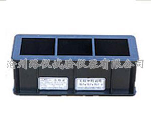 塑料305×425×100抗劈裂试模