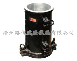 Φ150×150抗劈裂试模弹性磨量试模