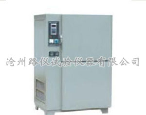 砂浆干缩养护箱