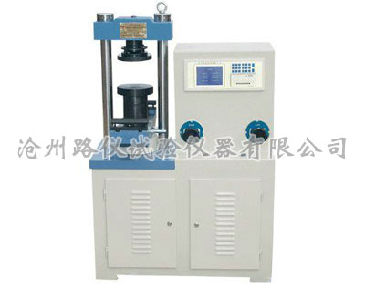 数字式抗折抗压试验机