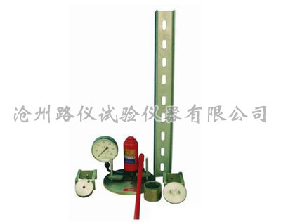 野外承载板测定仪