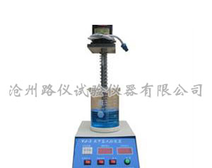细集料亚甲蓝测定仪