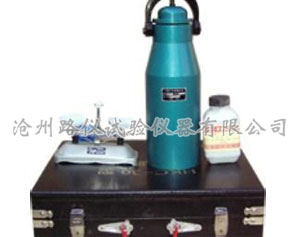 砂子含水量测定仪