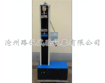 电子拉力试验机