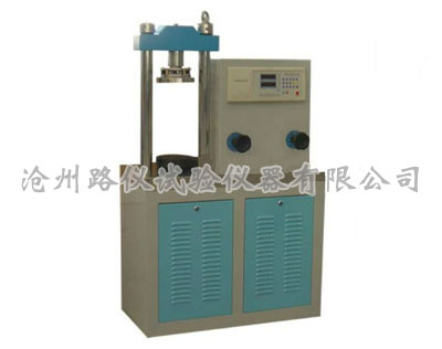 数字式压力试验机