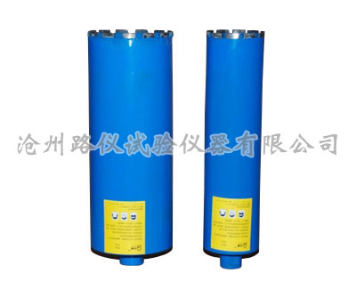 混凝土取芯机钻头