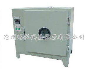 电动鼓风干燥箱