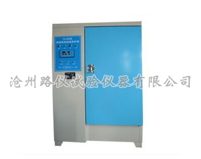<b>标准恒温恒湿养护箱</b>