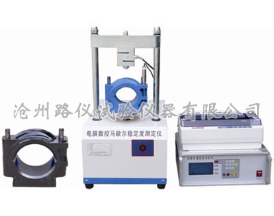 沥青马歇尔稳定度仪