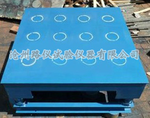 砌墙砖磁力振动台