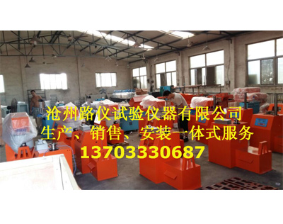 沥青拌和机车间