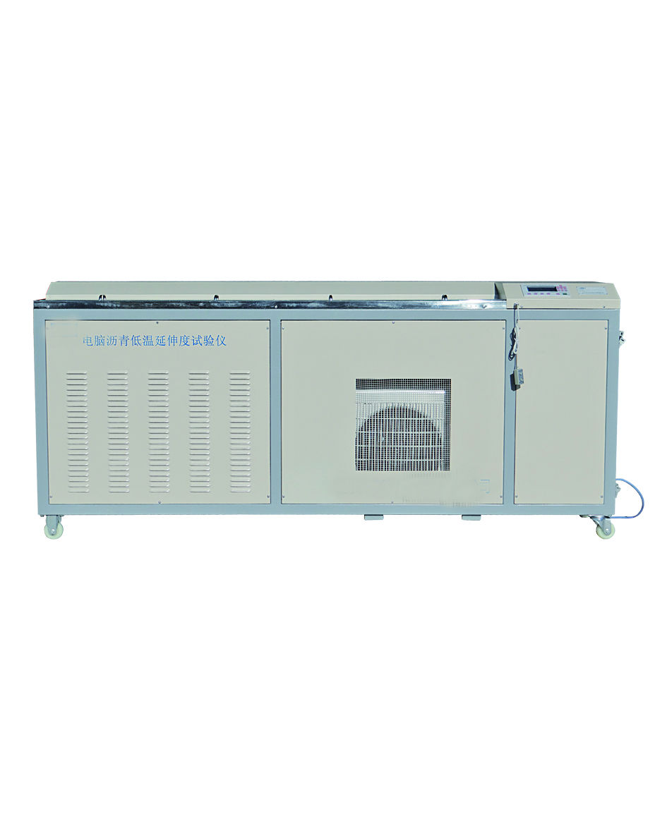 调温调速沥青延伸度测定仪