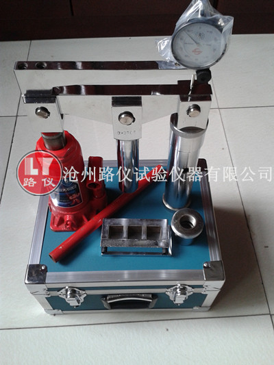 混凝土轨枕螺纹道钉硫磺锚固强度检测器