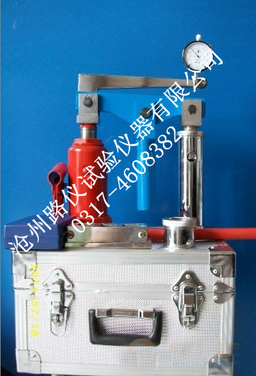 螺纹道钉硫磺锚固抗拔力测定仪