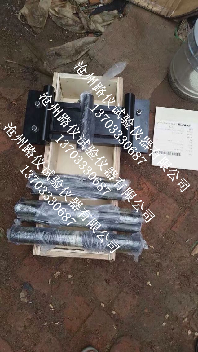 混凝土路面砖抗折装置