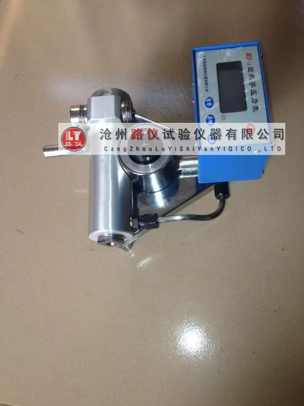 混凝土多功能强度检测仪