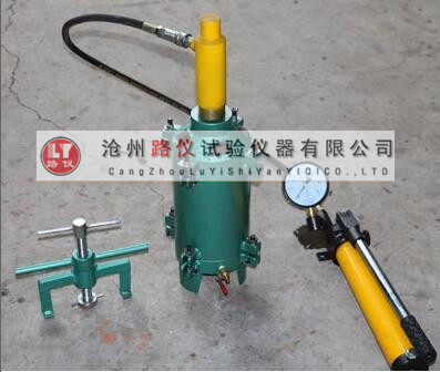 混凝土压力泌水仪