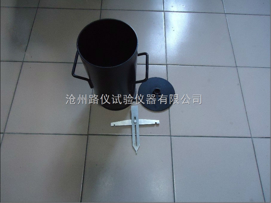 混凝土增实因数筒