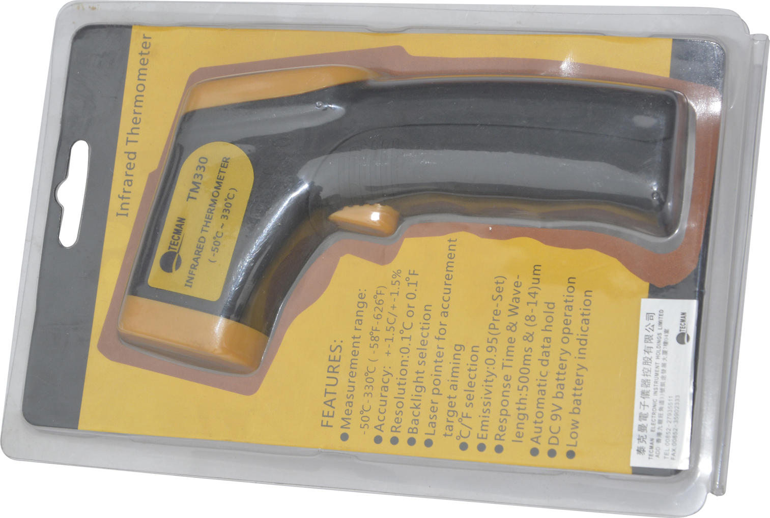 非接触式红外测温仪