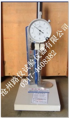 板式矿物棉测厚仪