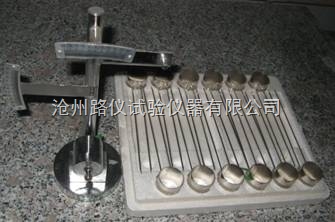 <b>雷氏夹测定仪</b>
