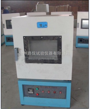 沥青薄膜烘箱