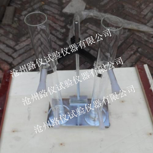 乳化沥青稳定性试验管