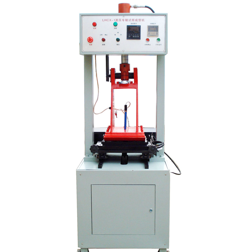 液压车辙试样成型机
