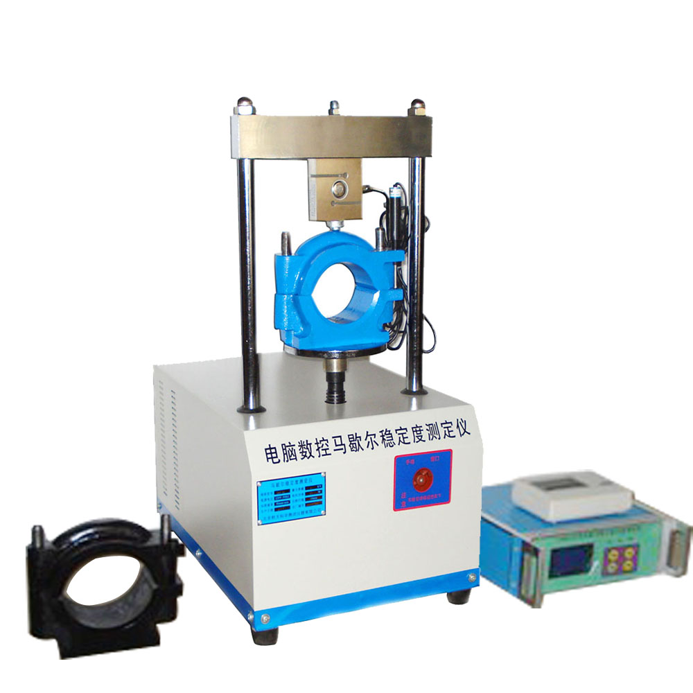 马歇尔稳定度仪