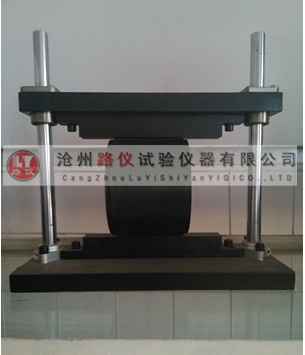 沥青抗劈裂夹具