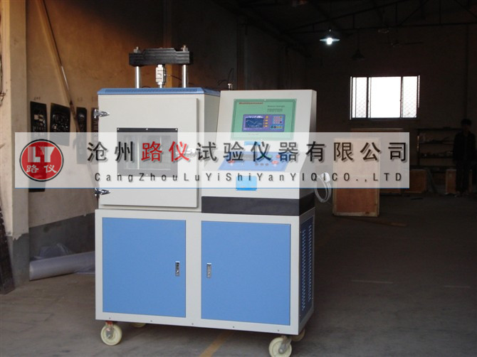 沥青混合料综合性能试验系统