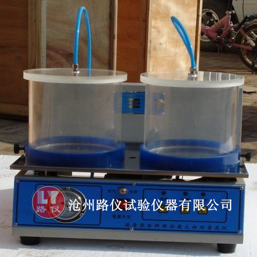 沥青理论密度仪