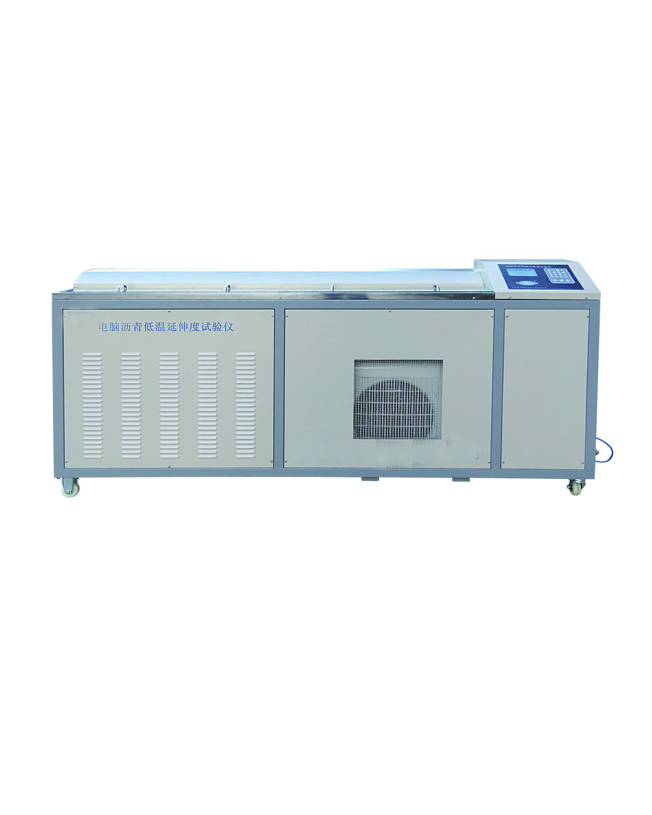 <b>沥青延伸仪</b>