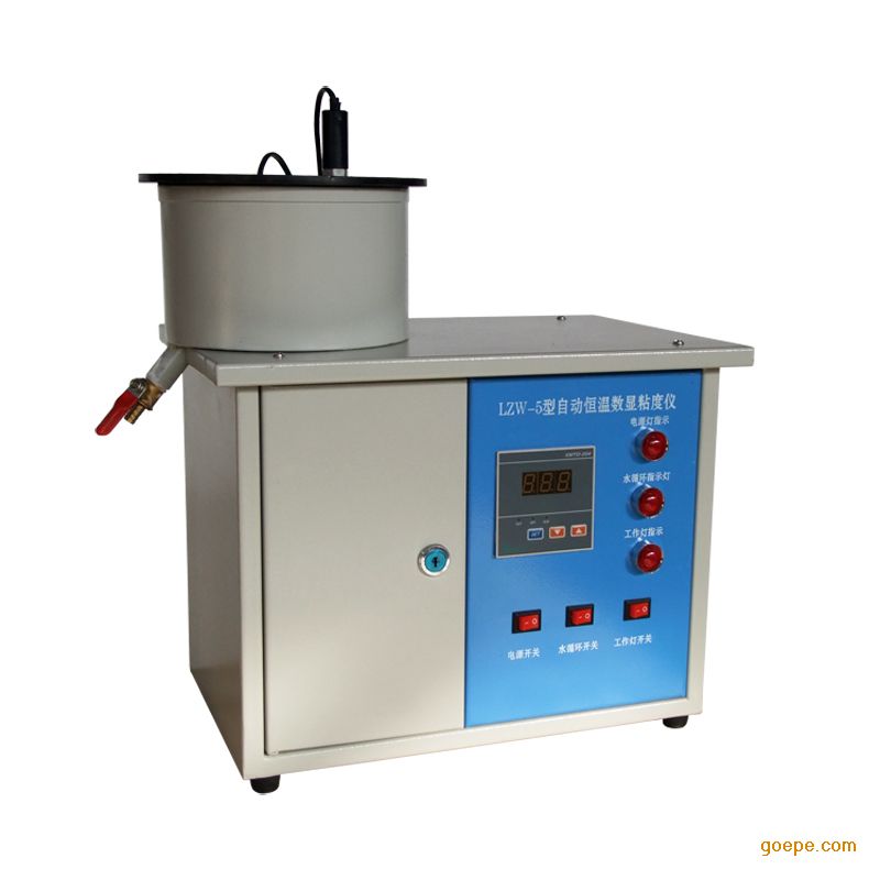 <b>沥青粘度计</b>