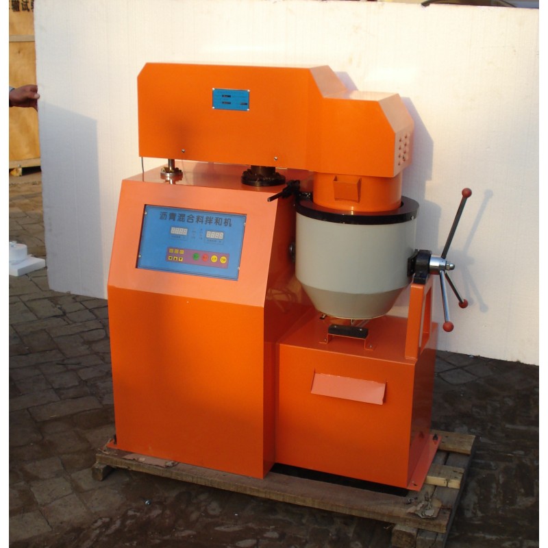 <b>沥青混合料搅拌机</b>