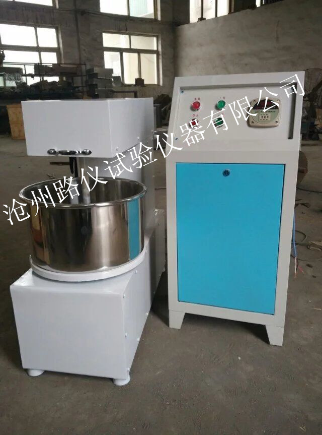 <b>砌墙砖搅拌机</b>