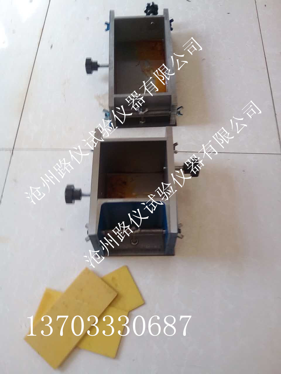 <b>砌墙砖强度试验试模</b>