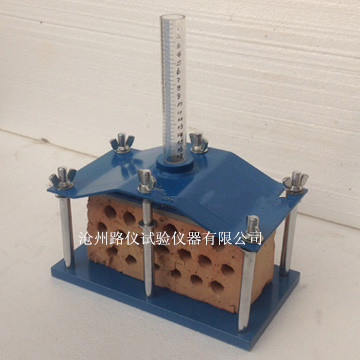 砌墙砖抗渗试验装置